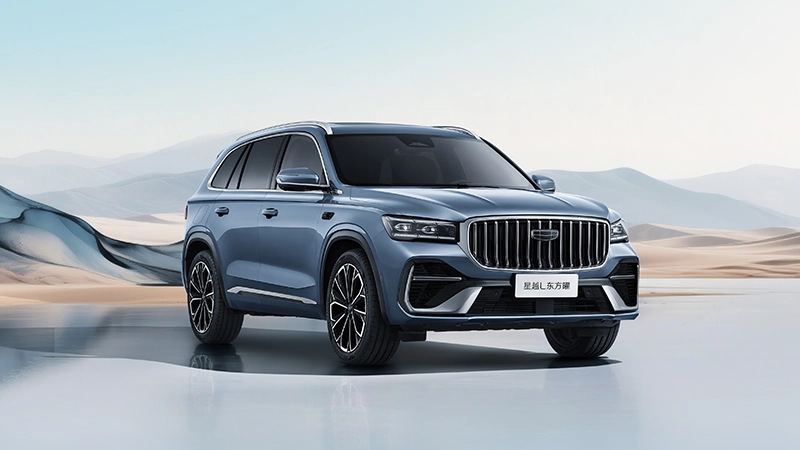 Geely Xingyue L All-New Oriental Radiance Series Makes Its Renewed Launch 