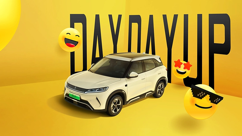 BYD Yuan UP Shakes Up the Market: Is the A0-Segment Next?