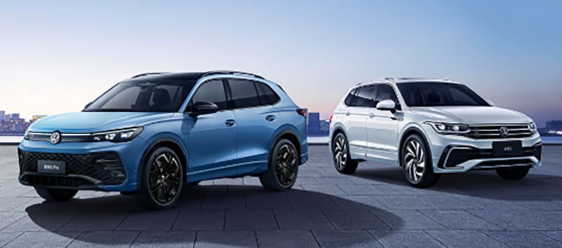 Arriving to Disrupt! The All-New Tiguan L Ushers in a New Era of Luxury SUVs