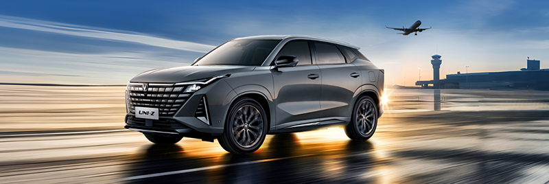 Changan UNI-Z Challenges Hybrid SUV Market with Tech and Value