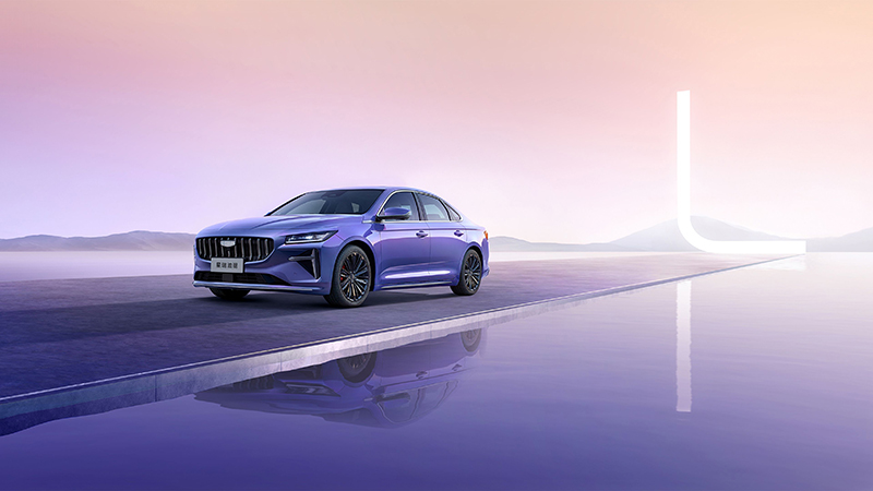 Refreshed 2026 Geely XingRui Debuts with New Grille, 272 HP Engine