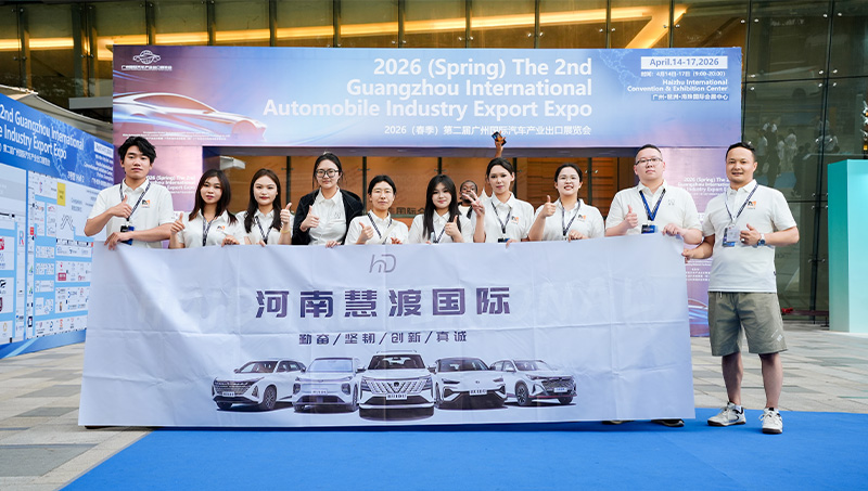 Henan Huidu Auto Makes Debut at 139th Canton Fair, Driving New Momentum in Auto Exports