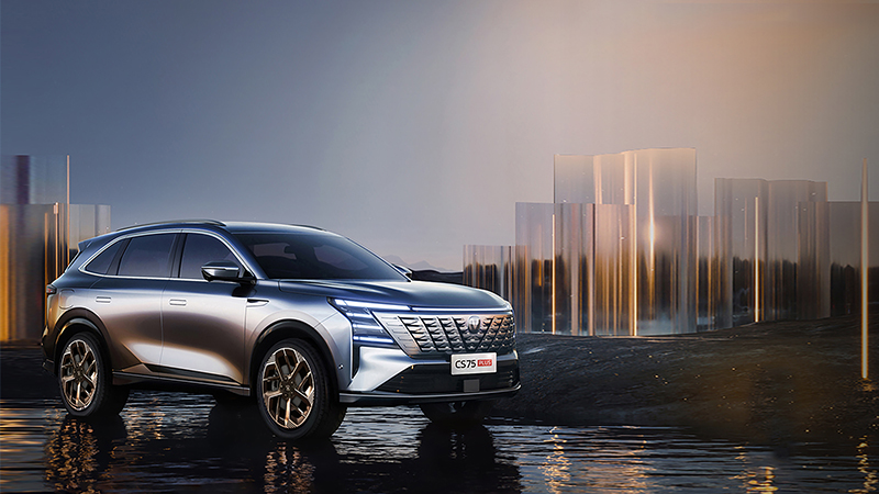 Changan Launches Blue Core Ultra Engine Model
