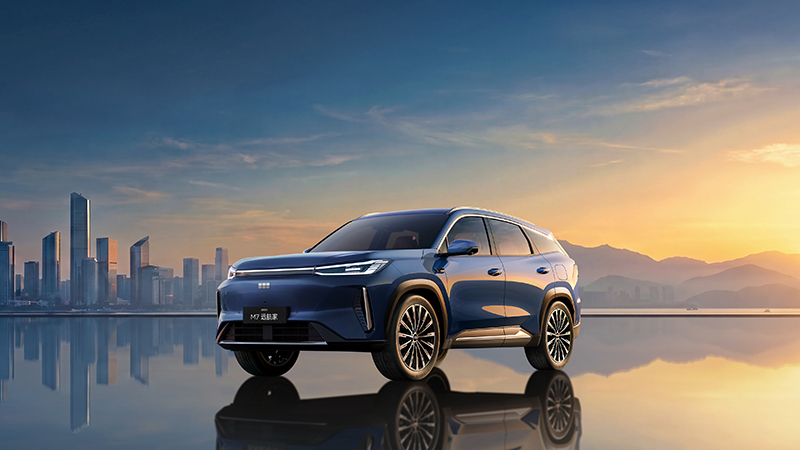 Geely Galaxy M7 Launch Set to Claim Bestseller Status in 2026